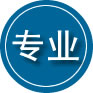 河间专业道路救援