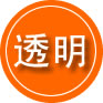 河间救援费用合理